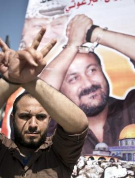 اللجنة المركزية تدعو اسراها الى المشاركة في الاضراب 