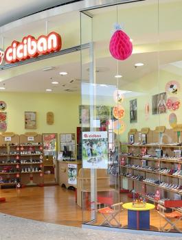 معرض ايليت فيت في جنين 