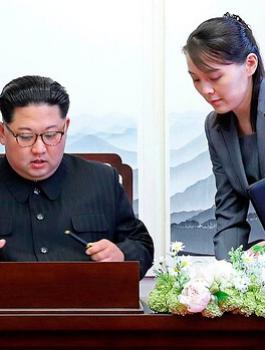 الزعيم الكوري الشمالي 