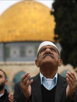 اوقاف القدس 