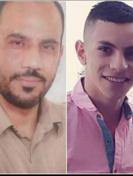 رسالة عاجلة لإدارة 