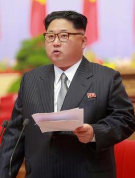 الازمة الكورية 