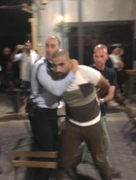 شرطة الاحتلال تعتدي على مظاهرة وتعتقل 18 فلسطينياً في حيفا