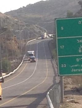 اغلاق طريق الجلزون 