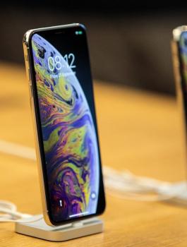 اختراق هواتف آيفون 