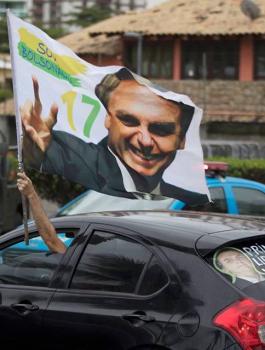 نقل السفارة البرزايلية الى القدس 