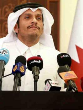 قطر والمسجد الأقصى 