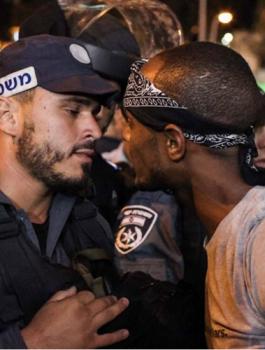 يهود الفلاشا والشرطة الاسرائيلية 