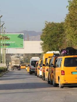 معبر الكرامة 