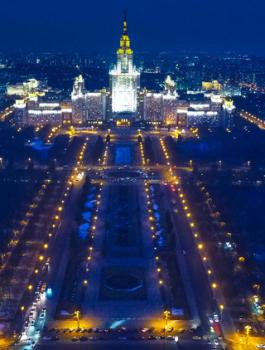 574eaae8c361883b5c8b45a3