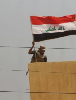 العراق والتطبيع مع اسرائيل 
