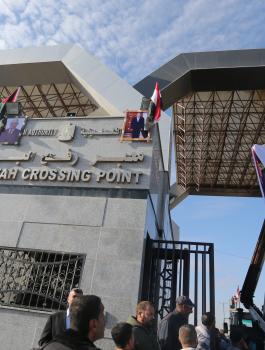 إغلاق معبر رفح