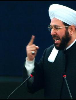 مفتي سوريا وفلسطين 