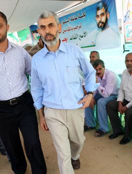 مكتب حماس في القاهرة 