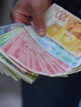 صندوق وقفة عز 