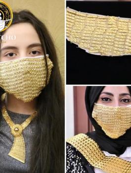 كمامة من الذهب في الداخل المحتل 