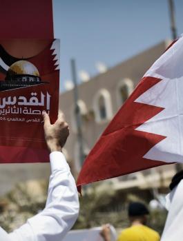 أمير بحريني في تل أبيب