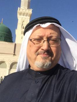 اختفاء خانشقجي في تركيا 