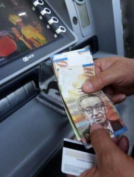 وزارة التربية ومستحقات التقاعد المبكر 