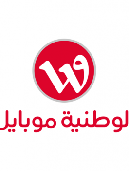 الوطنية موبايل في غزة 