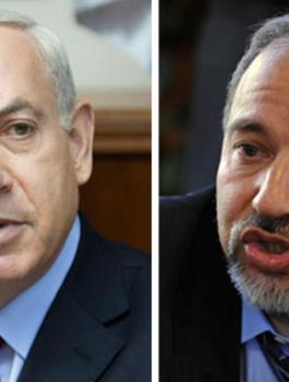 نتنياهو وليبرمان وقطاع غزة