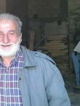 وفاة حاج فلسطيني 