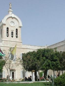 ازمة جامعة بيت لحم 