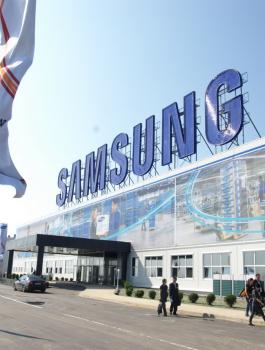 samsung factory