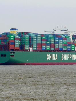 واشنطن تعلن "الحرب التجارية"