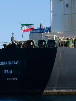 بيع ناقلة النفط الايرانية 