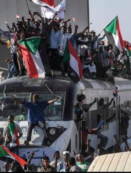 الاعلان الدستوري في السودان 