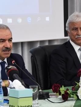 اشتيه والمنح الدراسية 