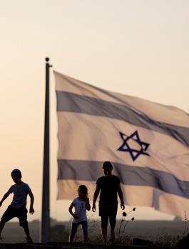 منظمات امريكية داعمة لاسرائيل 