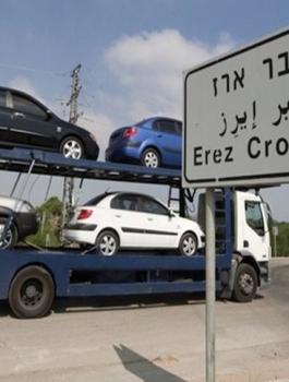 إدخال دفعة سيارات عبر ايريز