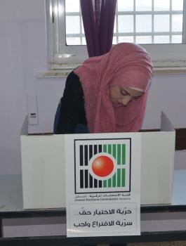 انتخابات البلدية في الضفة الغربية 