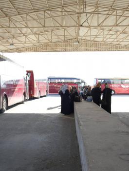 الحجز المسبق عبر معبر الكرامة 