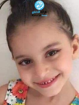 الطفلة سيرين 