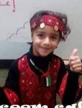 دهس طفلة في طولكرم 