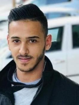 الشهيد عبيد 