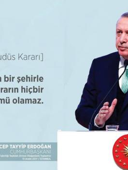 ترامب واسرائيل دولة ارهابية 