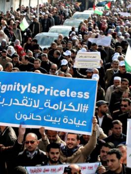 وزراء الخارجية العرب والاونروا 