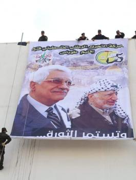 اسرائيل والسلطة 