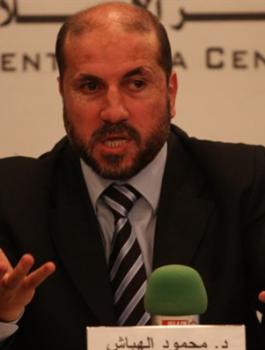 الهباش وحماس 