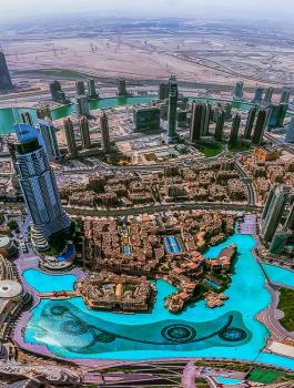 الامارات وصندوق تبرعات 