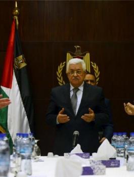 0c54d264244e4b068ca1c549da53bcef_18