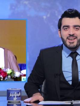 حاول قتل جاره بسبب برنامج ساخر.. السجن 8 سنوات لعراقي في الأردن