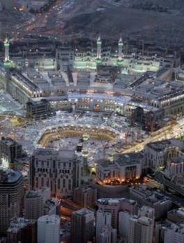 تركي والحرم الابراهيمي الشريف 