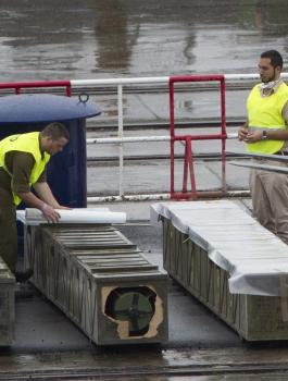 سفينة كارين آيه 