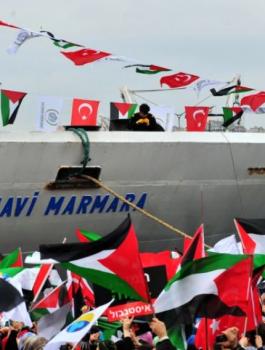 اسطول الحرية الخامس