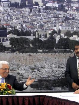 القيادة الفلسطينية في رام الله 